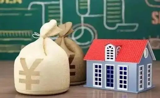 北流老家买房提取公积金（老家有房能提公积金吗）